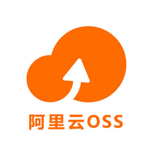 對(duì)象存儲(chǔ)OSS
