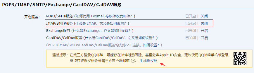 1559125516696684.png 3.png