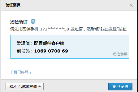 1559125538435361.png 4.png
