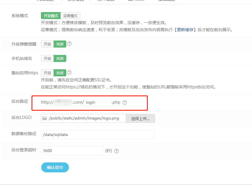 微信圖片_20200521104922.png