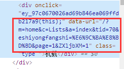 QQ截圖20200814111817.png
