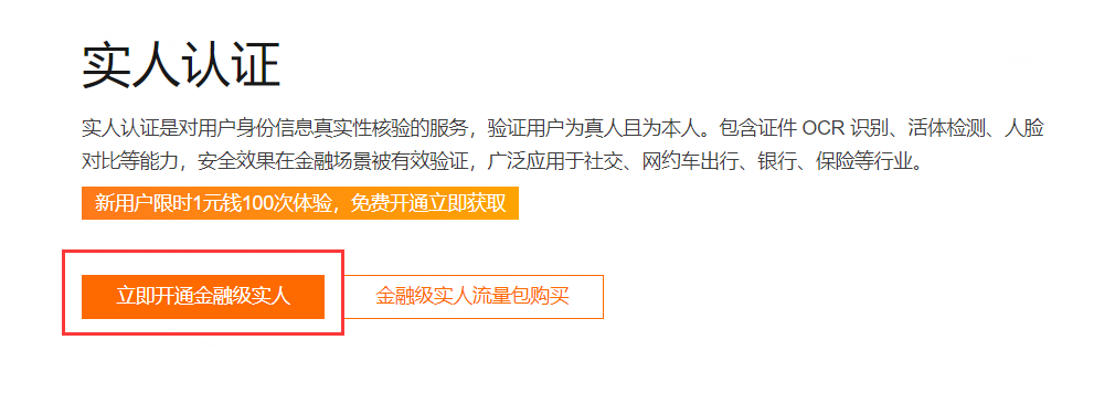 圖片.png