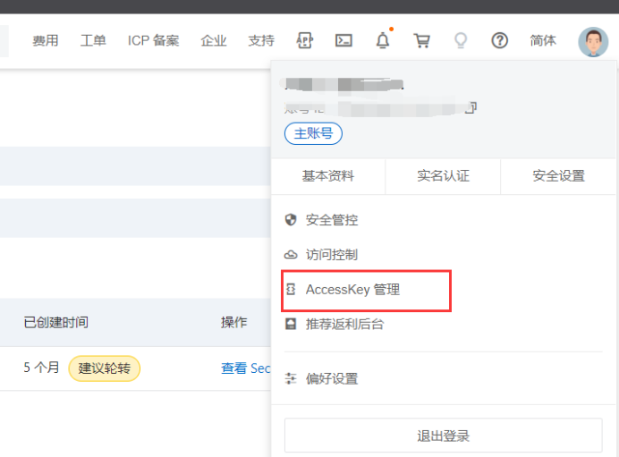 圖片.png