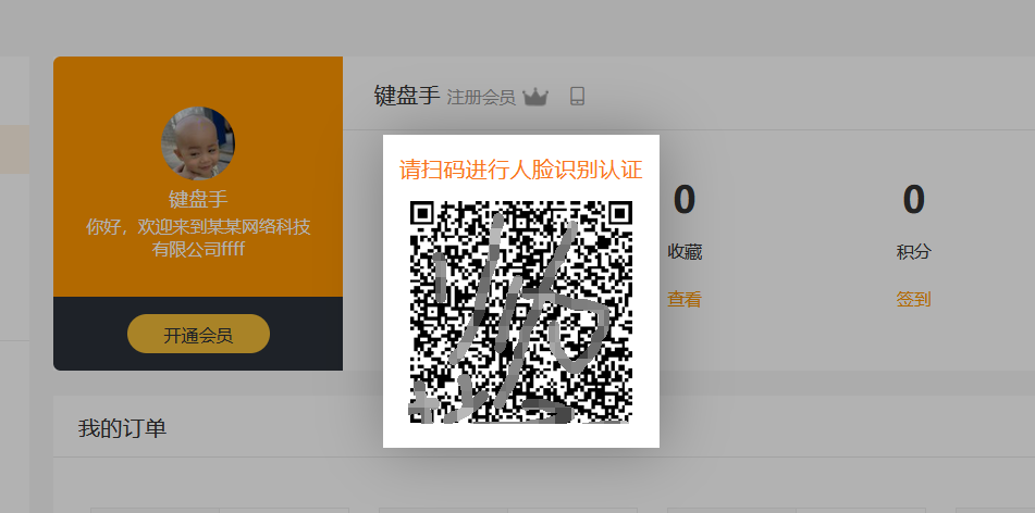 圖片.png