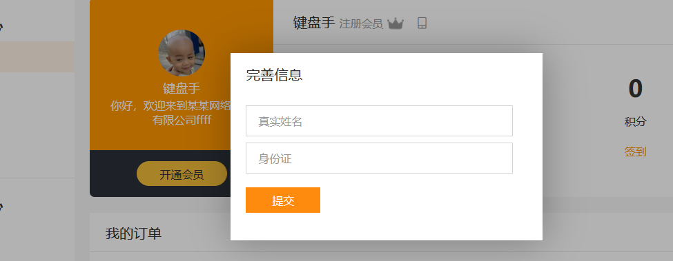 圖片.png