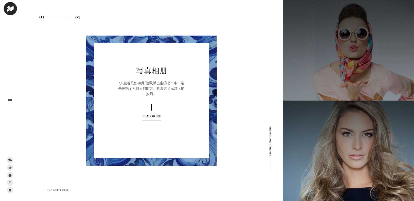 網(wǎng)站首頁