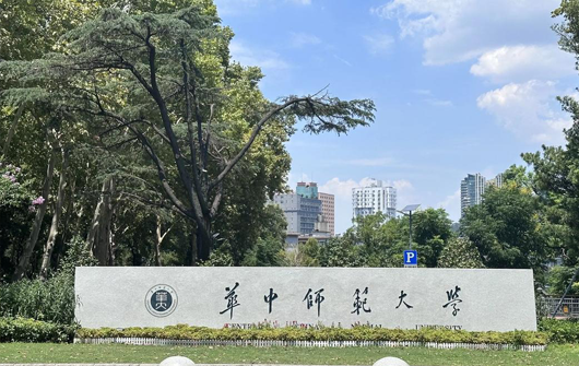 如何打造一流大學(xué)院校網(wǎng)站，提升校園形