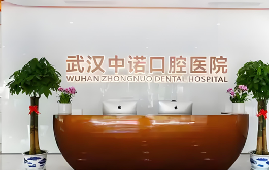 醫(yī)院網(wǎng)站建設(shè)技術(shù)外包合同范本