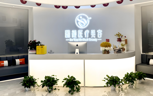 選擇合適的醫(yī)院網(wǎng)站模板，打造專屬醫(yī)療