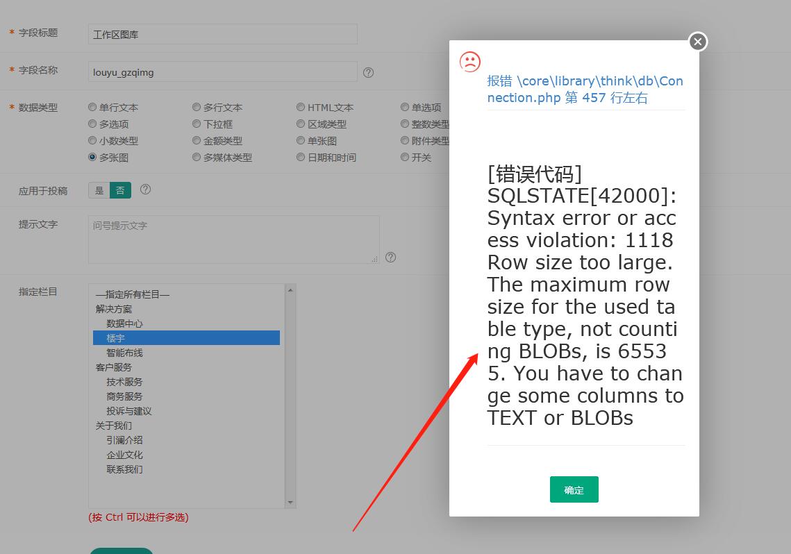 1619671474914240.jpg QQ圖片20210429124417.jpg