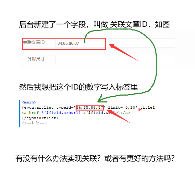 未標(biāo)題-1.png