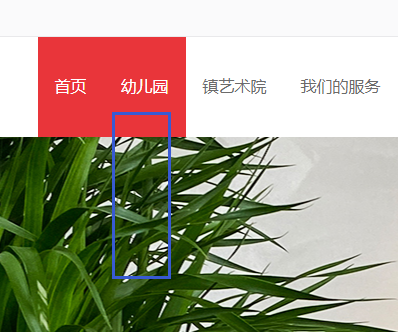 導(dǎo)航1.png
