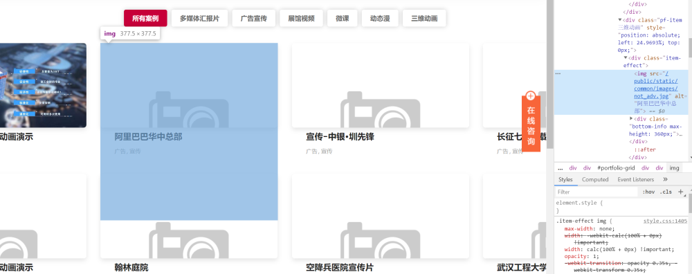 搜狗截圖23年01月08日2302_2.png