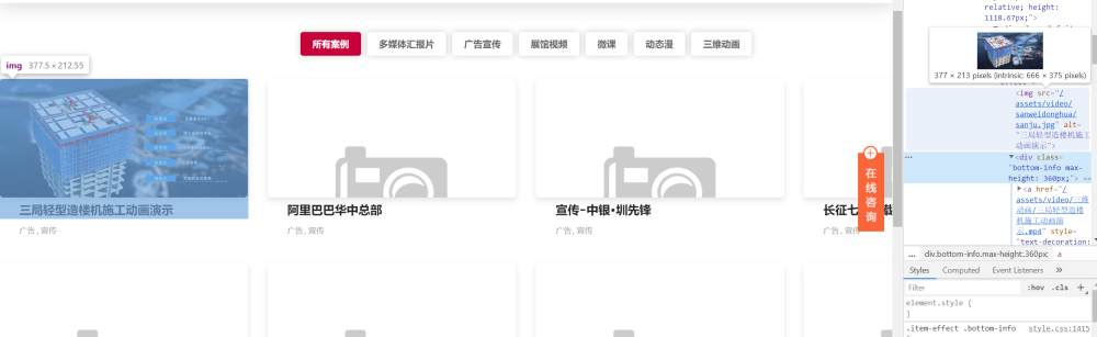 搜狗截圖23年01月08日2302_1.png