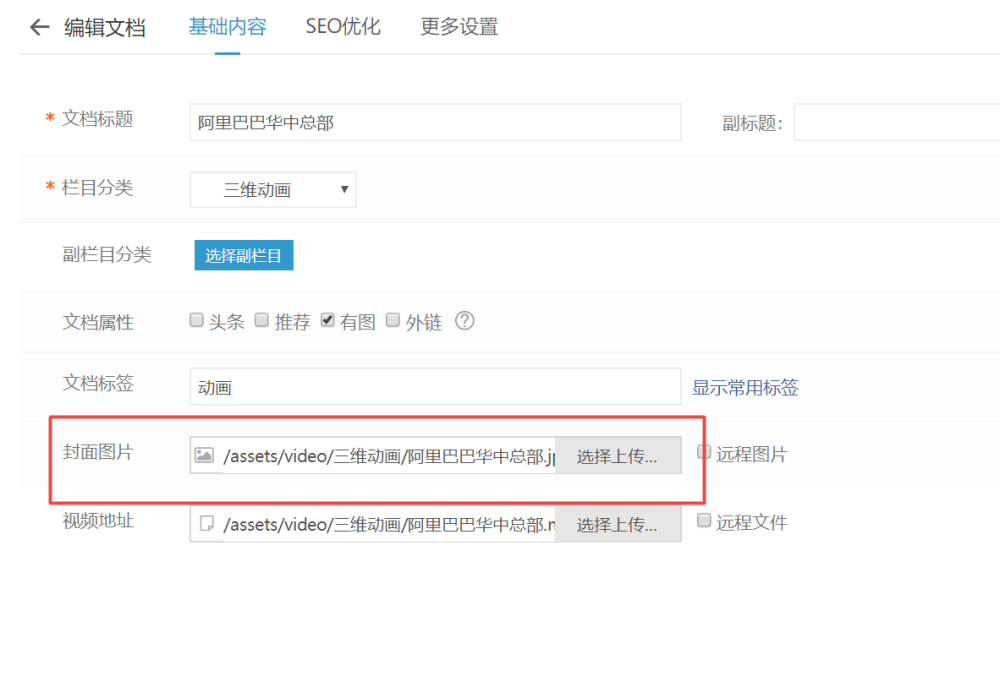 搜狗截圖23年01月08日2302_3.png