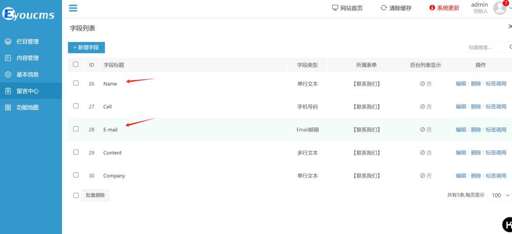 微信截圖_20250626163225.png