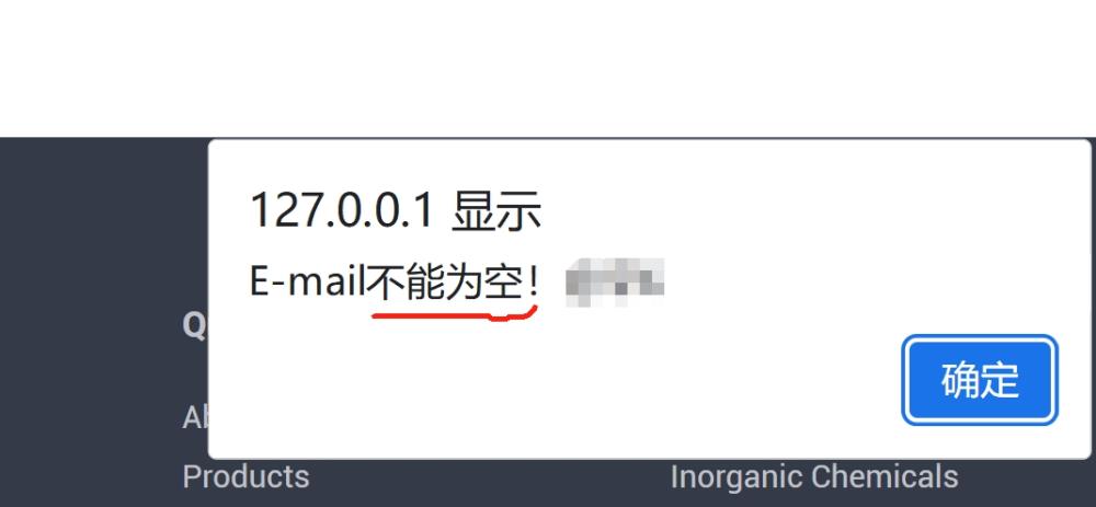 微信截圖_20250626163311.png