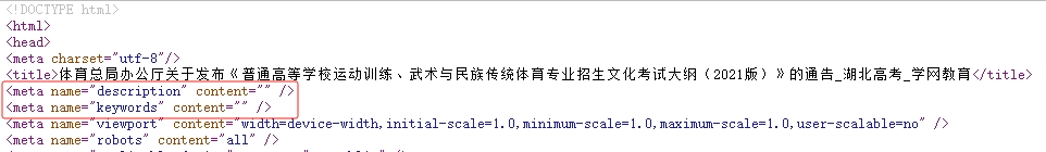 微信截圖_20250428212444.png