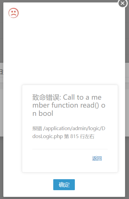 微信圖片_20250603015409.png